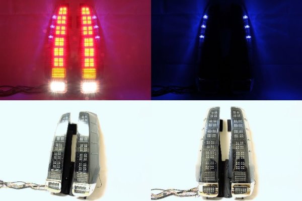 画像3: ZRR80 ヴォクシー フルLEDテール ダブル流星(流れるウィンカー・流れるスモール/ストップ)対応 インナーブラックラメ塗装 (3)