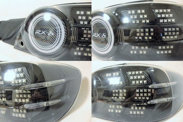 画像5: SE3P RX-8 前期 フルLEDテール アクリル仕様 スモール/ストップ切替付 インナーブラック (5)