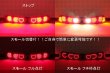 画像2:  CZ4A ランエボＸ フルLEDテール 6連リング 流星ウィンカー対応 インナーブラックラメフレーク塗装 (2)