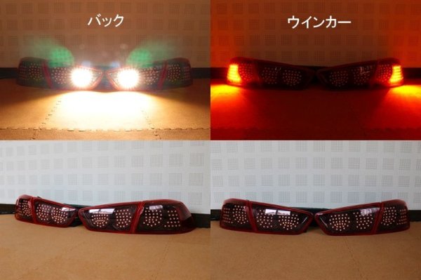 画像3:  CZ4A ランエボX フルLEDテール 6連リング 流星ウィンカー対応 インナーブラックラメフレーク塗装 (3)