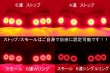 画像2: GDB インプレッサ 中期 涙目 フルLEDテール 6連Wリング 流れるウィンカー対応 インナーブラックラメ塗装 サイドマーカー付 (2)