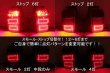 画像2: iQ フルLEDテール 6灯化 スモール/ストップ切替付 流星ウィンカー対応 インナーブラックラメフレーク塗装 (2)