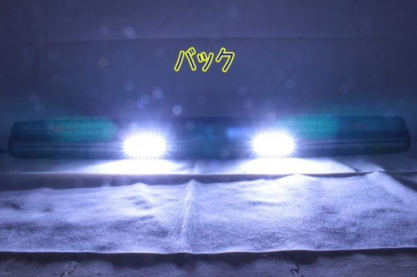 画像5: Z32 フェアレディZ フルLEDテール・ガーニッシュ アクリルライン (5)