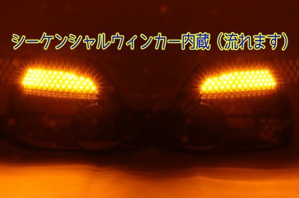 画像4: GDB 中期 涙目 インプレッサ フルLEDテール ロゴ入りアクリル加工 (4)