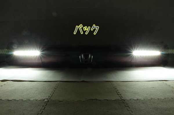 画像6: RR系 エリシオンプレステージ フルLEDテールランプ インナーブラック塗装 (6)