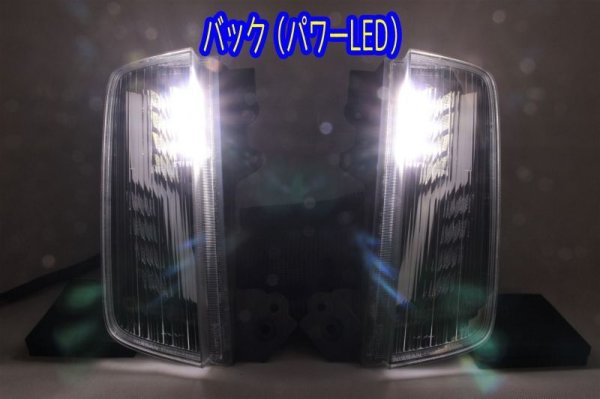 画像6: E52 エルグランド フルLEDロアテール 立体アクリル加工 ロゴ入り パワーLED仕様 インナーブラック塗装 (6)