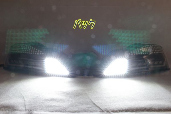 画像6: S15 シルビア フルLEDテール 立体アクリル加工（ロゴ入り） パワーLED仕様 インナーブラック塗装 ※社外クリヤレンズ使用 (6)