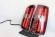 画像9: E51 エルグランド フルLEDロアテール 立体アクリル加工 パワーLED仕様 インナーブラック塗装 (9)
