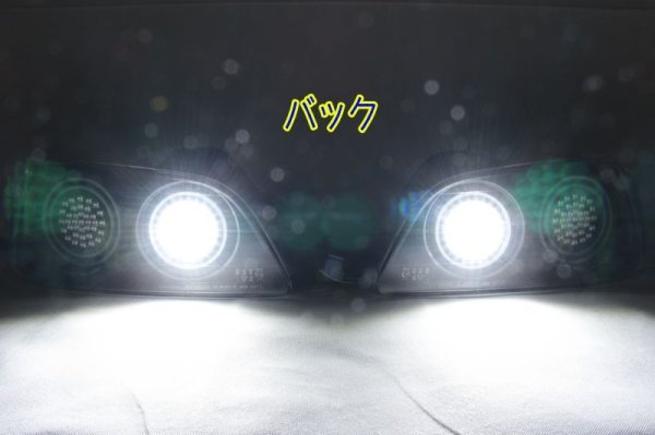 画像5: S2000 前期 フルLEDテール 立体アクリル加工 (5)