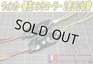 LED シリーズ9.2 超爆光　ワンオフ　オーダーメイド　カットライン GIGA CARMATE カーメイト LEDヘッドバルブ BW904 D10/6000K/D4S