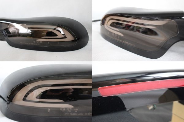 画像7: RX-7 FD3S フルLEDアクリルテールランプ ブルーオープニングモーション（スモール連動）＆シーケンシャルウィンカー対応 (7)