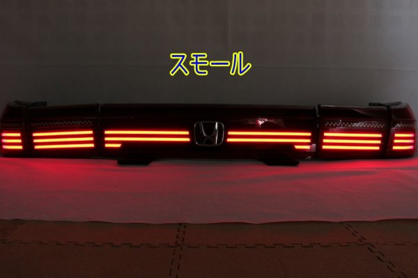 画像4: RR系 エリシオンプレステージ アクリル加工 フルLEDテールランプ インナーブラック塗装 (4)