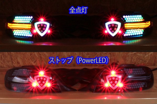 画像2: SE3P RX-8 前期 フルLEDテール ネオピクセル アクリル仕様  インナーブラック (2)