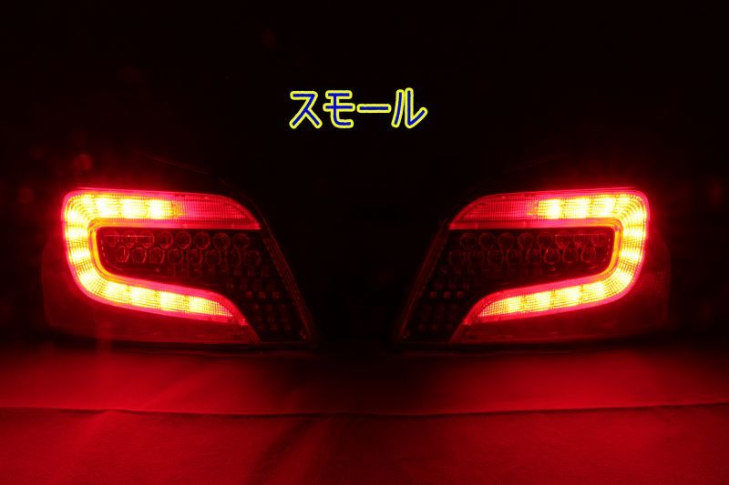 VAB/VAG スバル WRX sti S4 フルLEDテール - LED Custom Factory